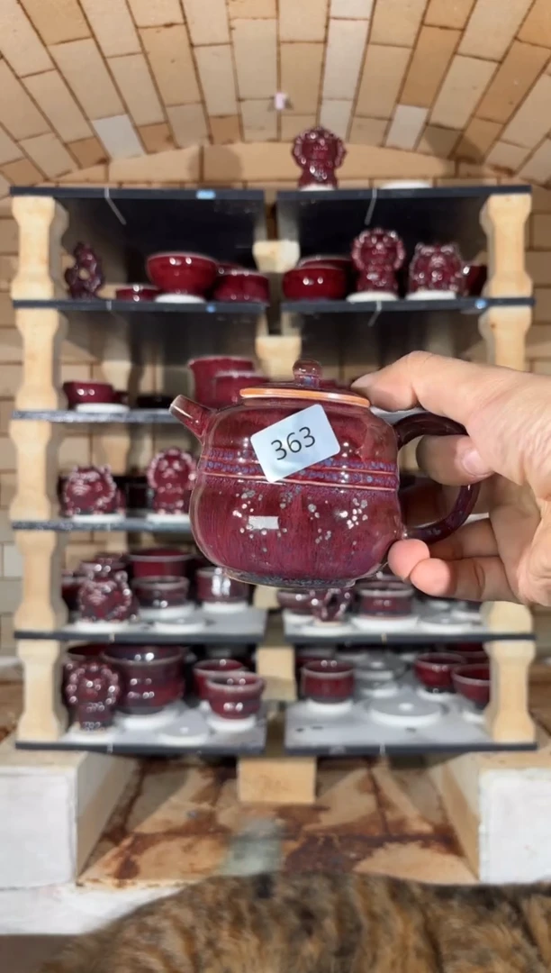 杯精品窑变钧瓷茶器
