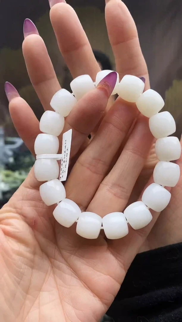 未镶嵌手串和田玉直切米达13