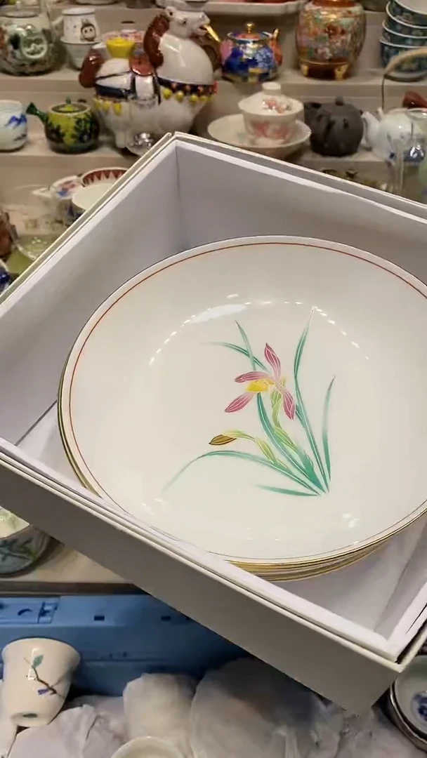 瓷片用****0 系统自动截取直播间实时画面