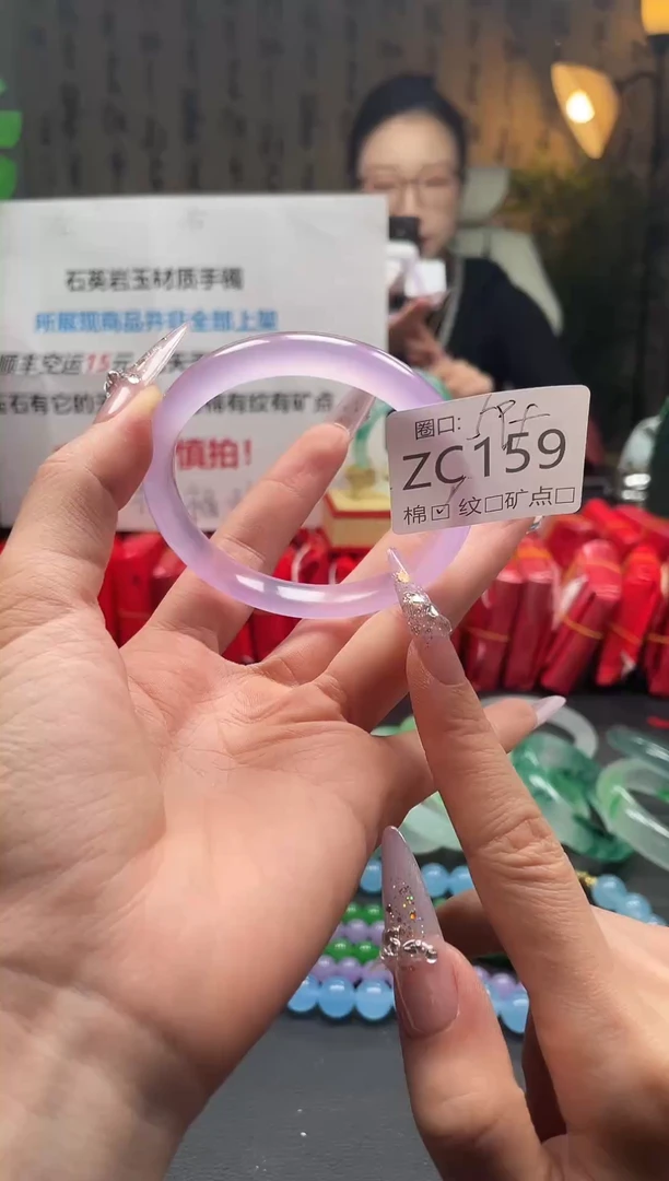 金玉满堂翠满楼ZC159
