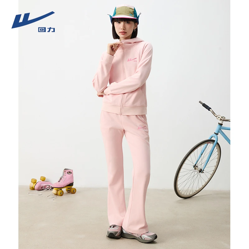回力时尚运动套装女2025年秋冬季气质拉链修身卫衣阔腿裤两件套X