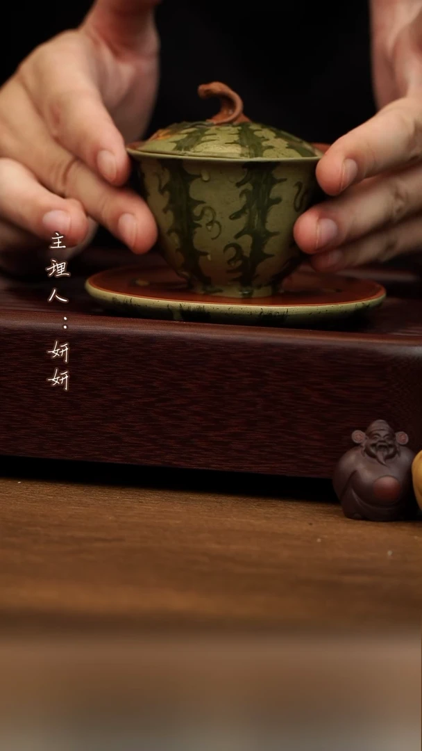 茶壶紫砂西瓜盖碗