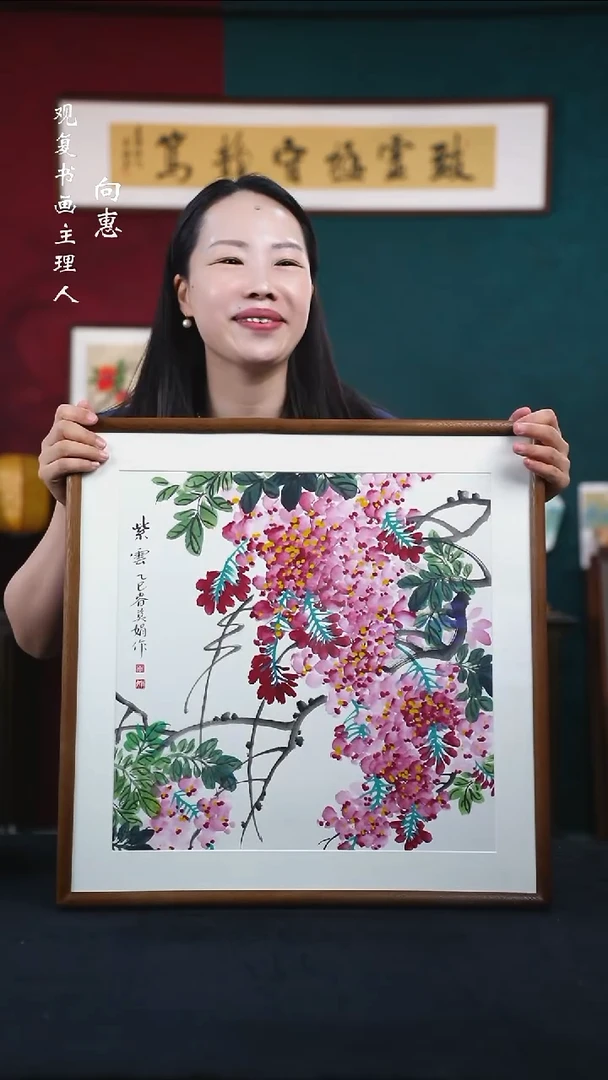 书法MJ莫娟1--53*53绘画-手绘同款