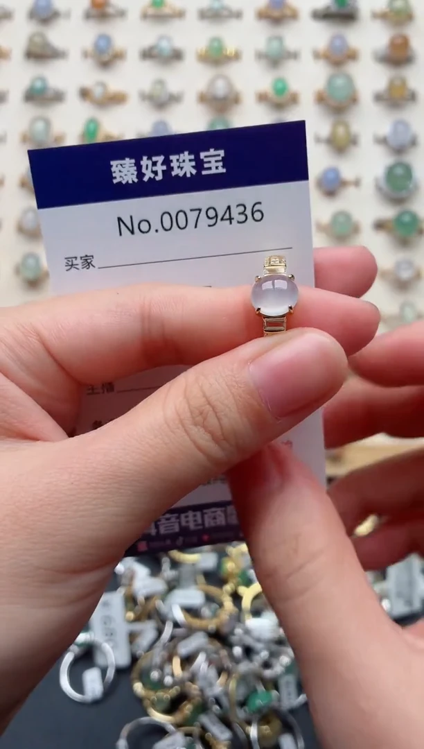 银S925镶嵌戒指翡翠.