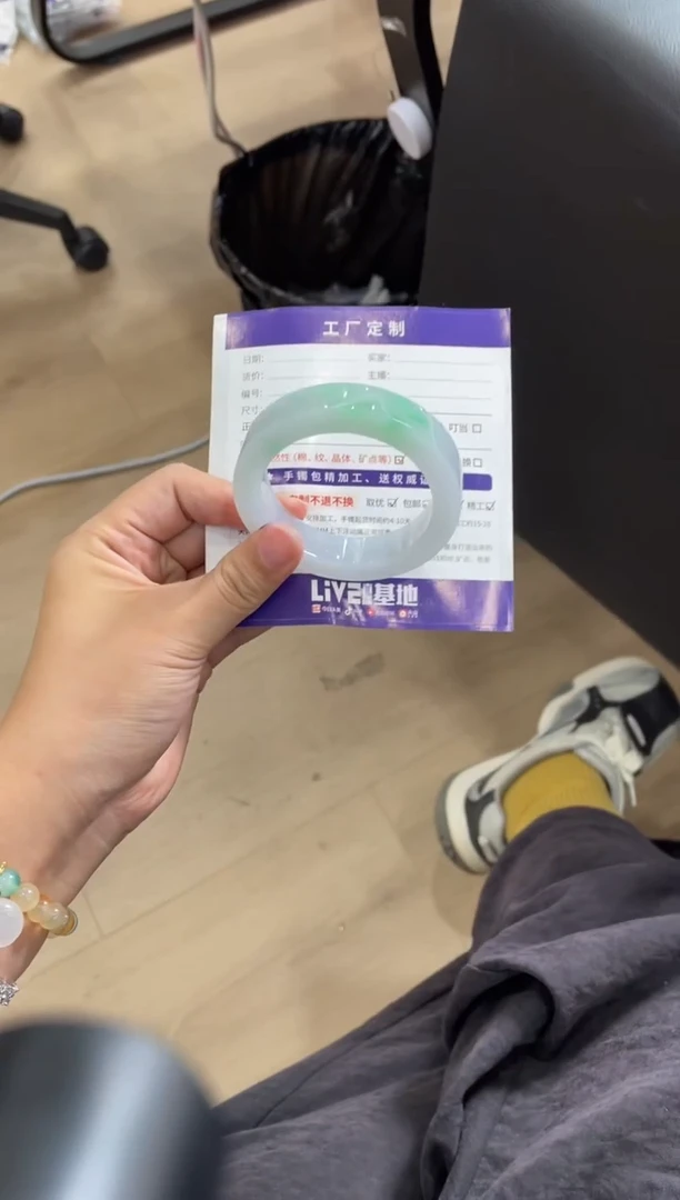 未镶嵌手镯定制翡翠浮**夏定制手镯YJ6/DZS