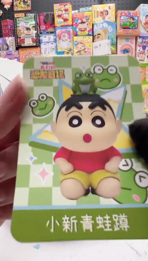 小新青蛙蜡笔小新蜡笔小新