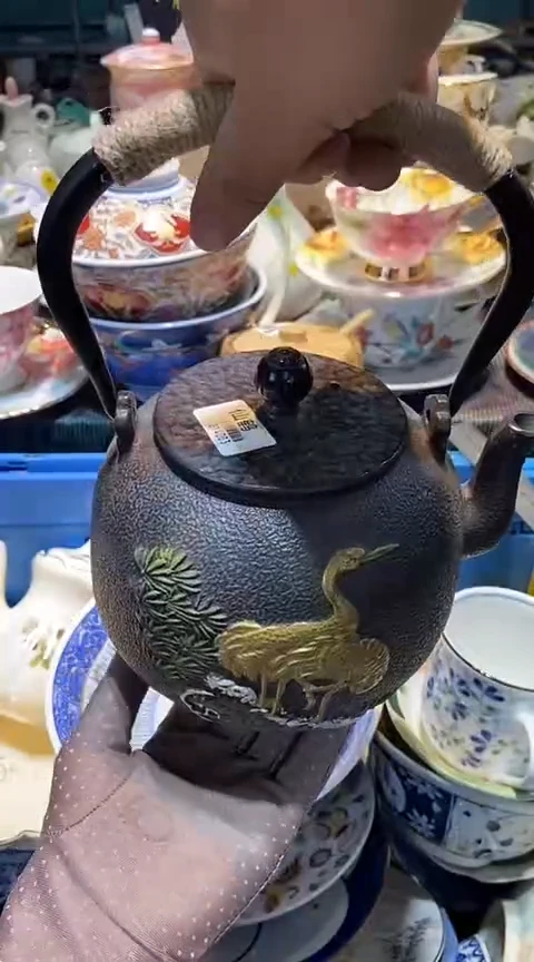 瓷片1111111111111@@1