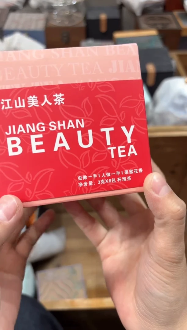 【闪购商品】瓷片@@@@@@@@@@@@GH755