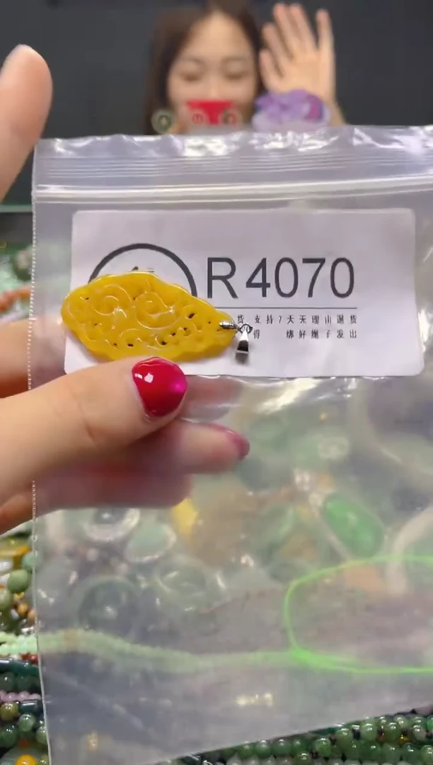 颈饰未镶嵌翡翠/R/翡翠A货，一件也是批发价