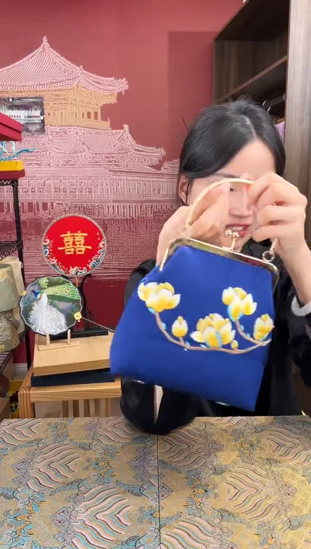 【闪购商品】刺绣 苏绣手工刺绣包包
