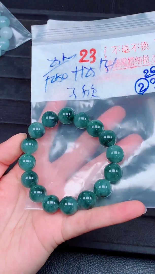 未镶嵌定制翡翠子*毛货需精细抛光，拍一发一
