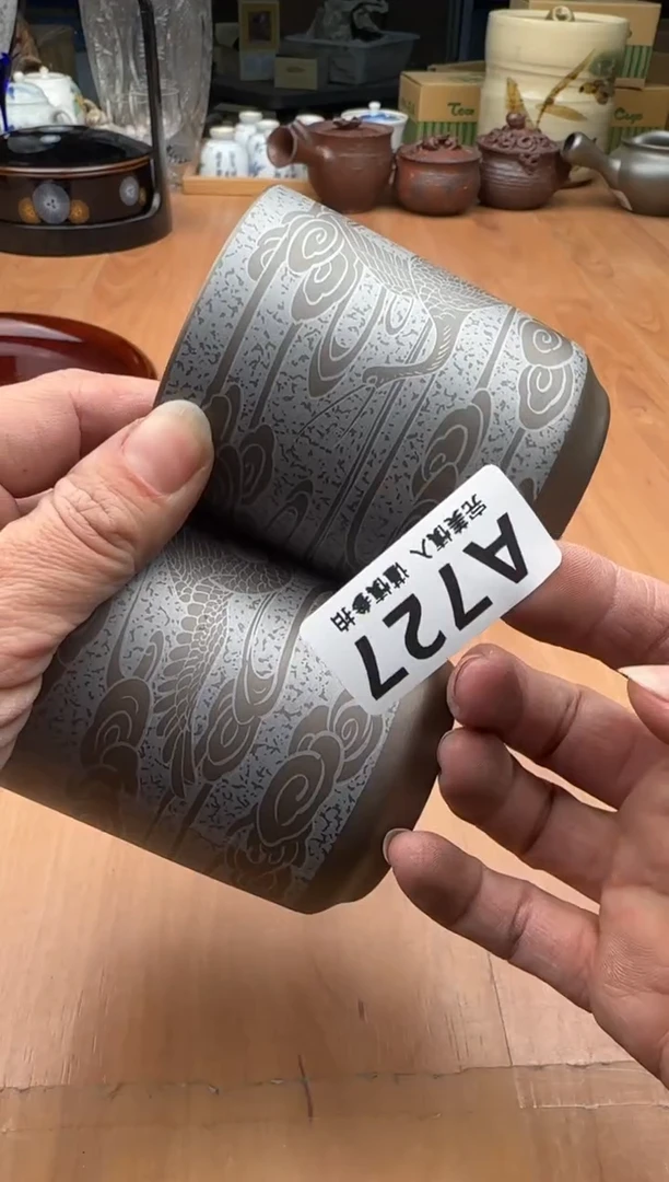 瓷片天**蓝727
