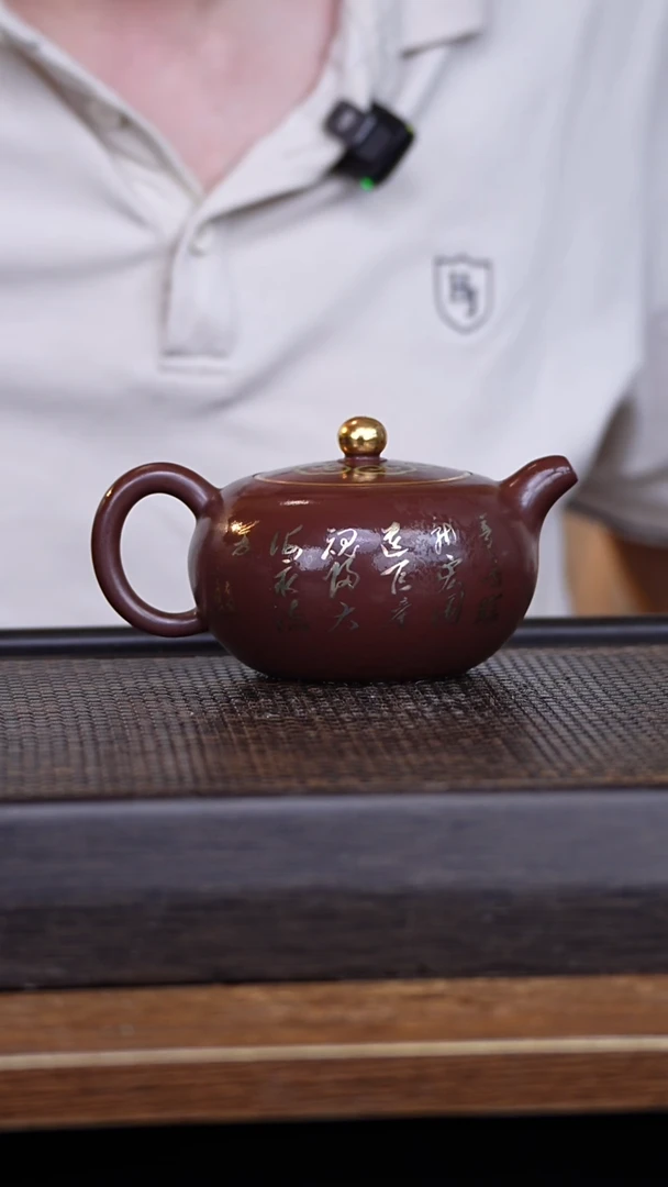 茶壶紫砂宜兴手工原矿紫砂壶001