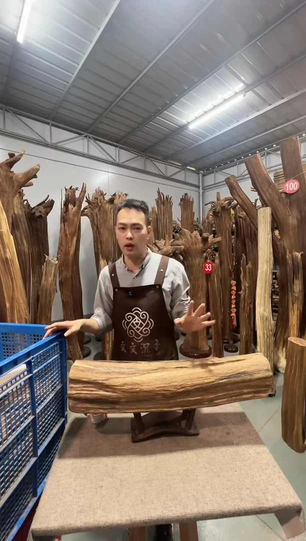 沉香沉香枕沉香原料 七天无理由