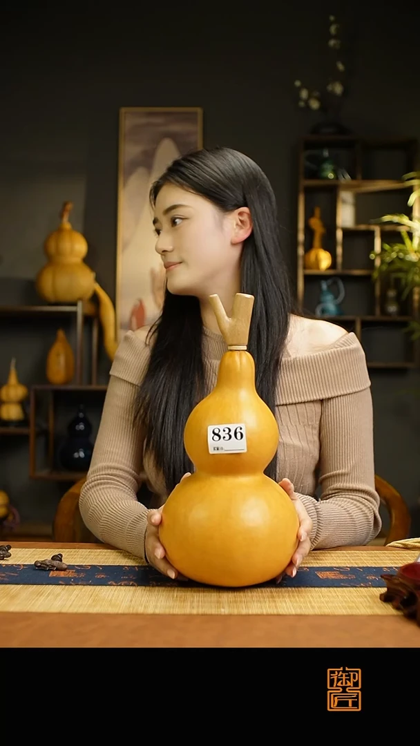 热水酒葫芦 一物一拍836