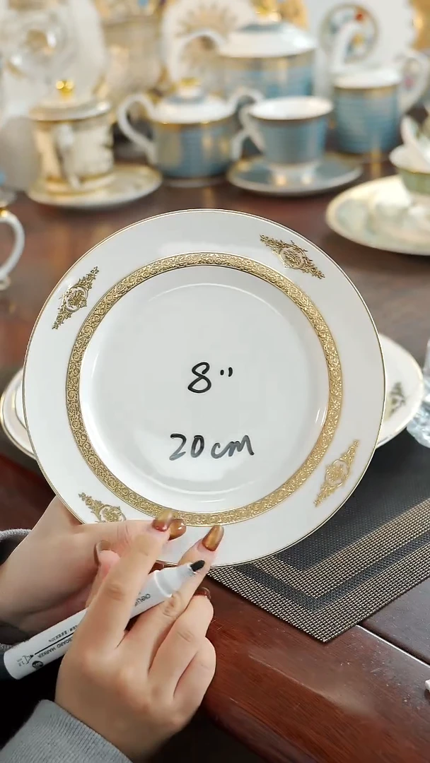 瓷片8英寸平盘 福利价