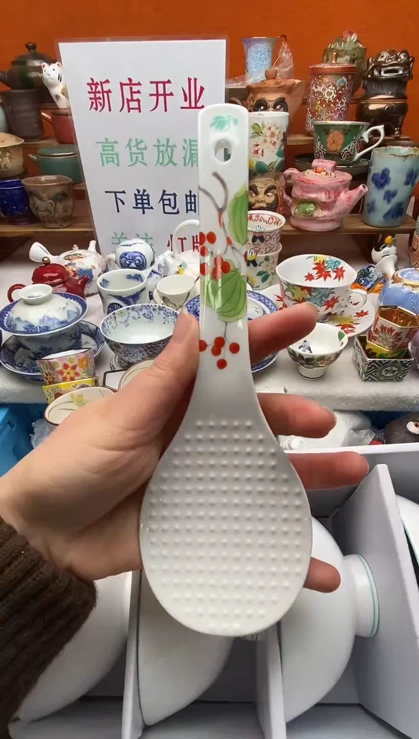 瓷片海*?新号开播下单包邮