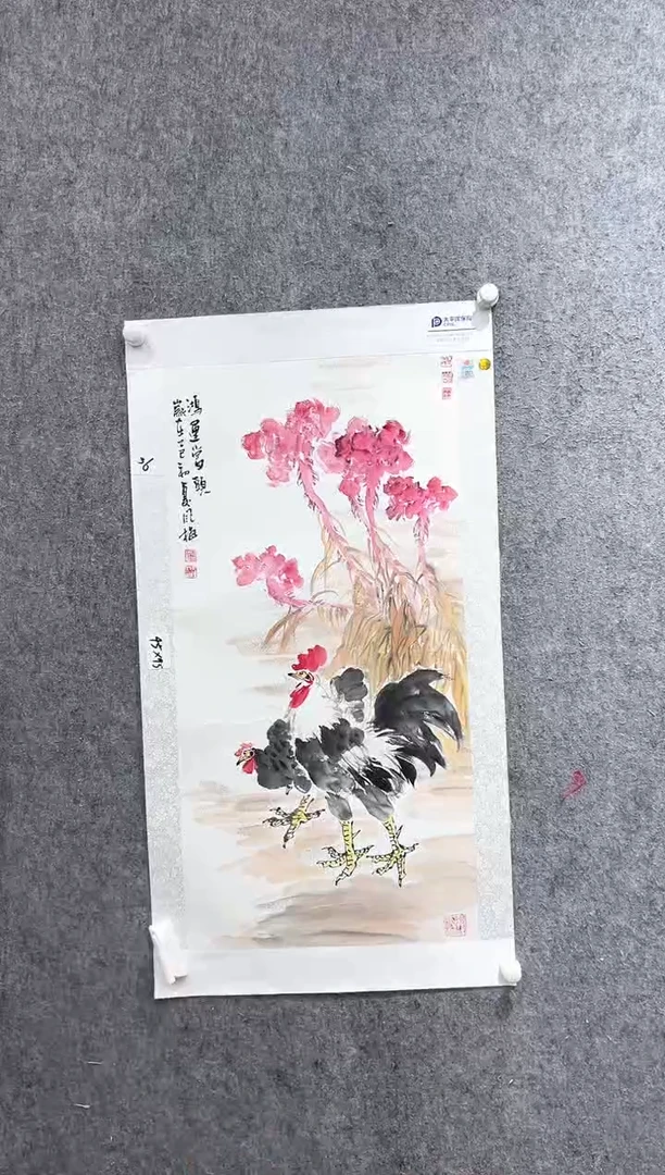 国画邹风梅老师作品