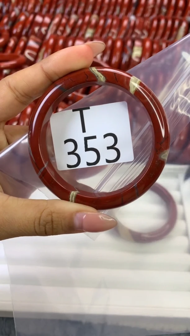 【闪购商品】碧石红碧石手镯未镶嵌353-63