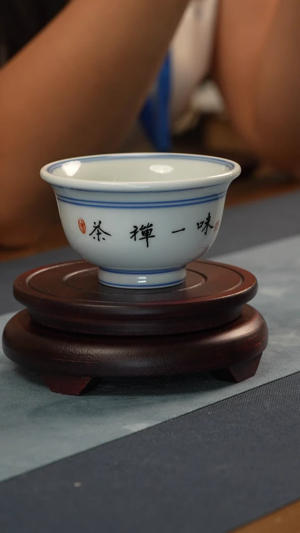 杯子非遗-江老师-书法压手杯
