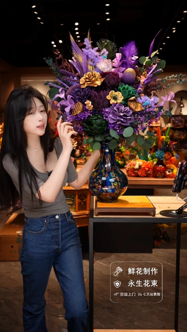 手工艺品琉璃手工花器花束空运包邮送货上门-以图片为准