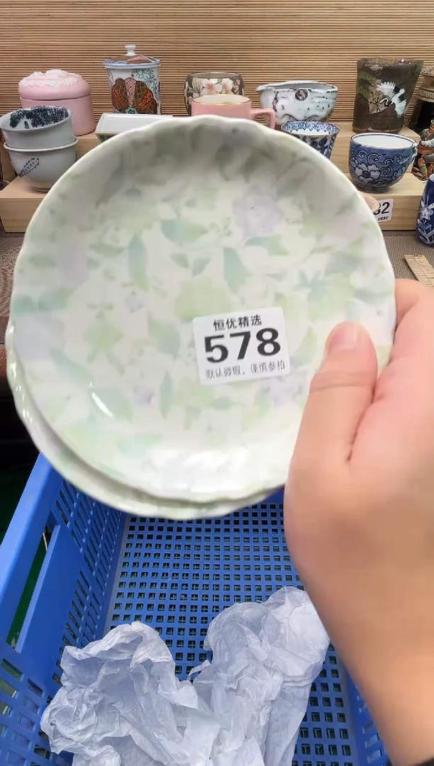 林***起陶瓷陶瓷陶瓷陶瓷陶瓷陶瓷