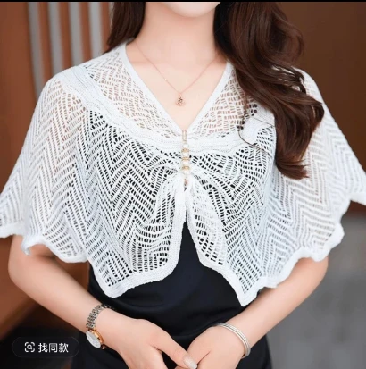 防晒针织披肩女夏季薄款百搭款式时尚显瘦短款外搭