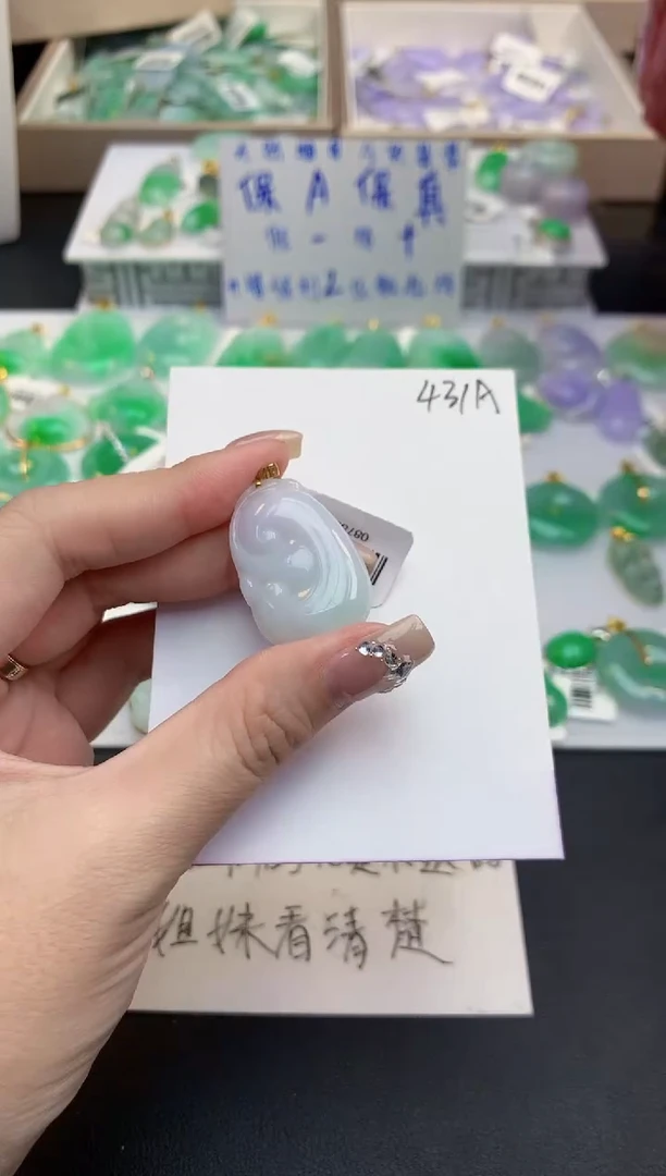 颈饰18K金镶嵌翡翠天然缅甸a货翡翠