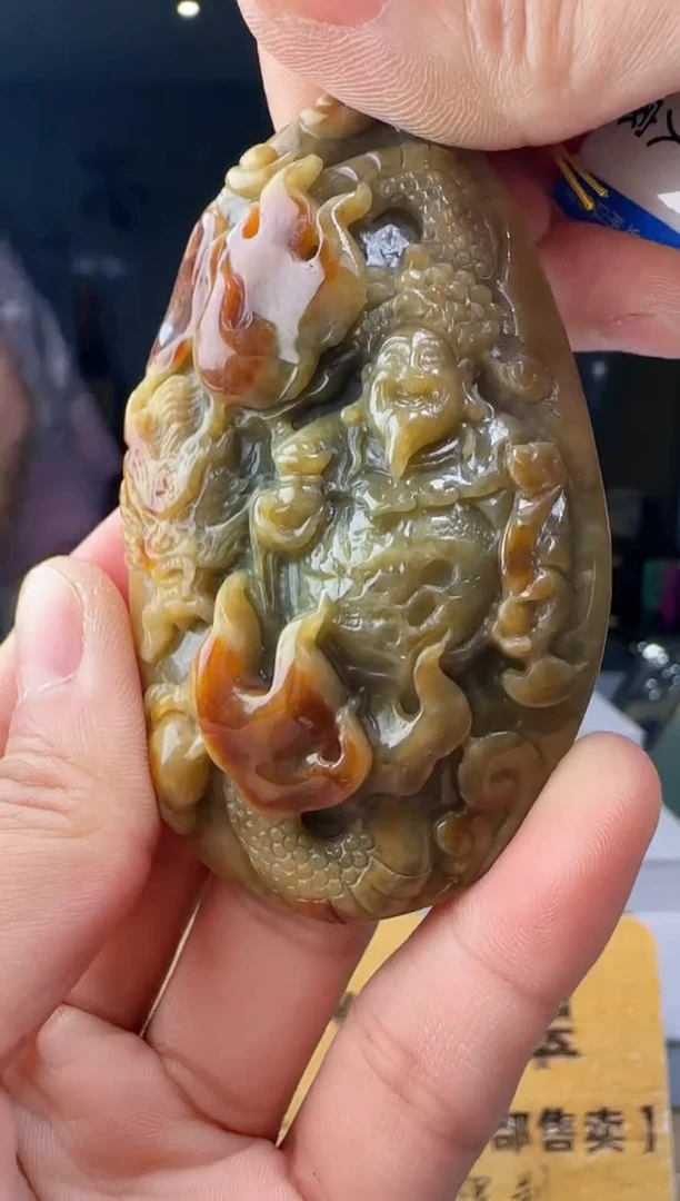 吊坠(不含链)未镶嵌翡翠HH@@