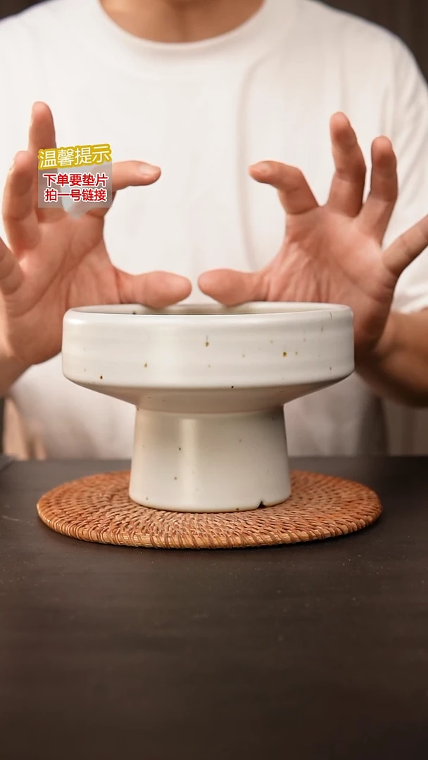 瓷片内口径约15  外高约12