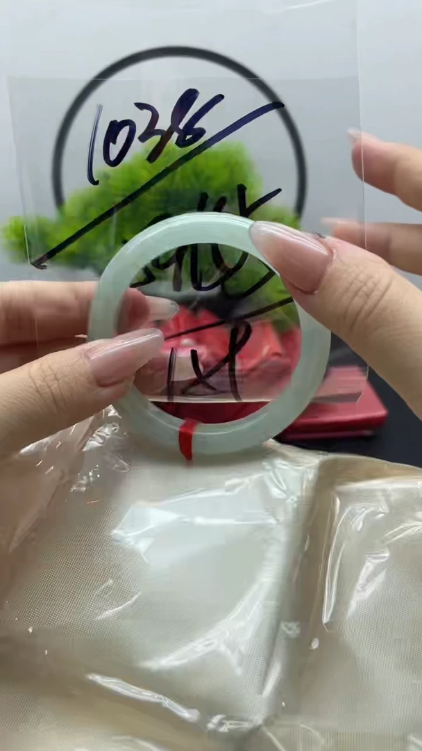 缅緬高冰手镯1038