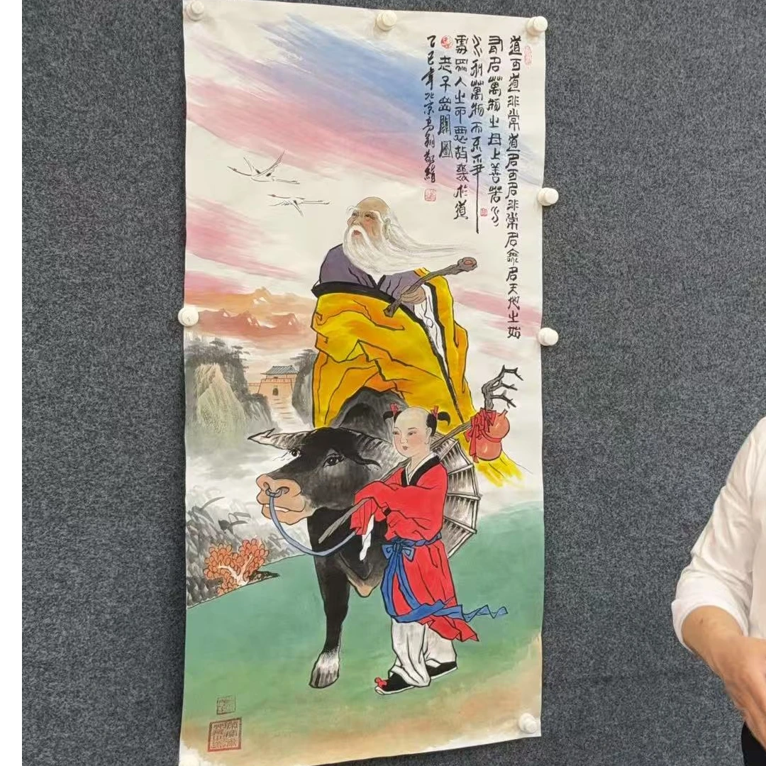 《老子出关》-黄袍-冯高翔-纯手绘国画作品-四尺横白宣