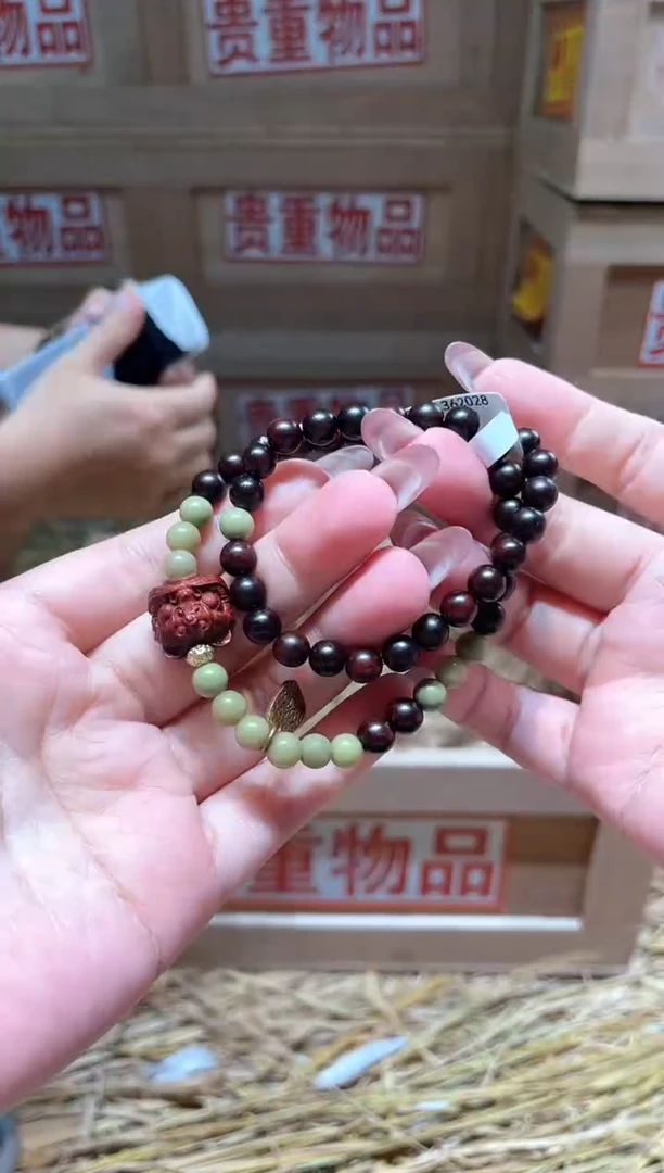 仓库撤柜闪购链接（多样性发其一）￥