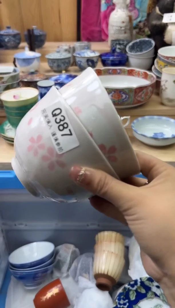 【闪购商品】瓷片387qqqqqqqqqqqq