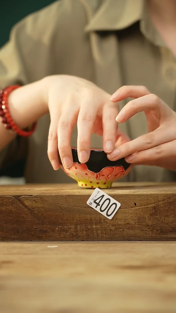 瓷片！！不顾一切之落单福利杯！！