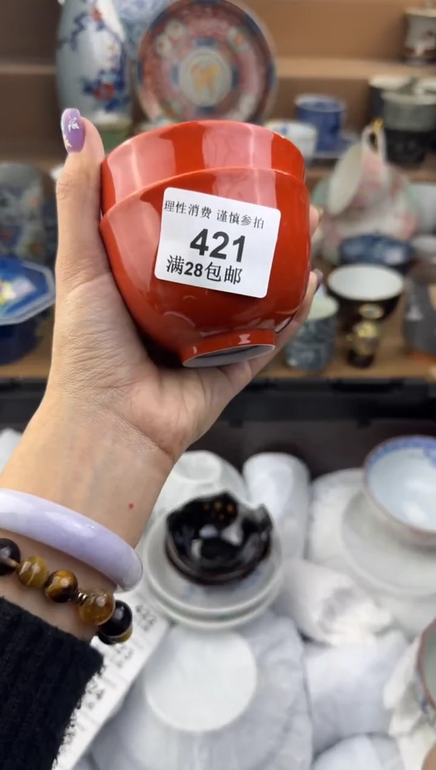 杯瓷色工艺品品品品421