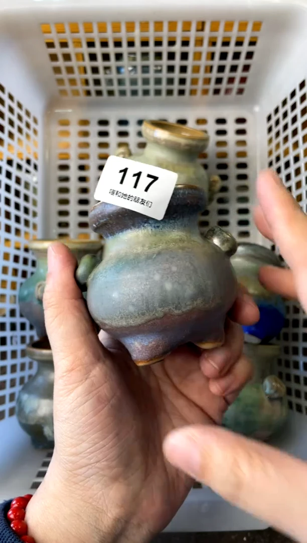 【闪购商品】陶117