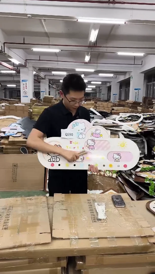 横款果果微瑕孤品闪购Q590