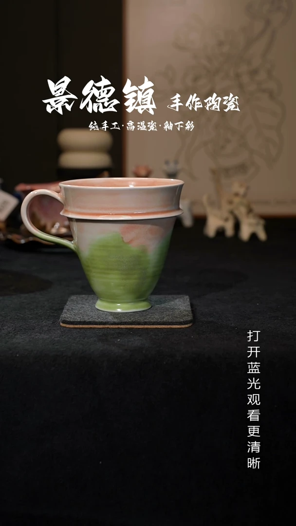 原创景德镇手工高温陶瓷714