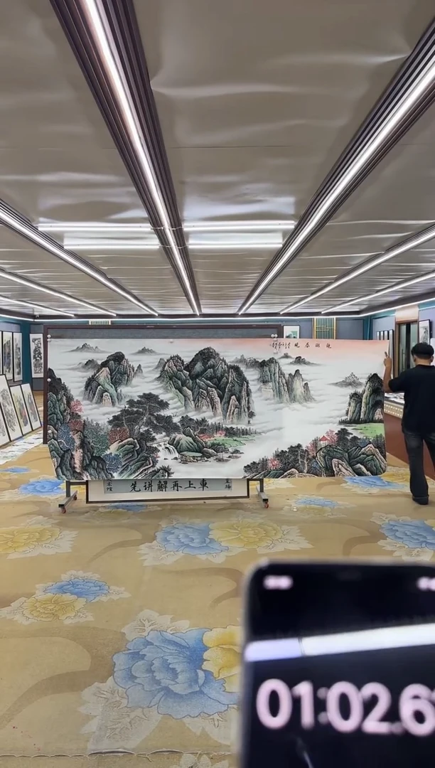 绘画DC 沙琪玛-大丈二-山水国画