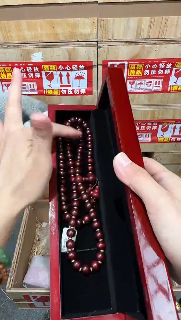 翎光合文玩精品手串-无礼盒-@@YS893