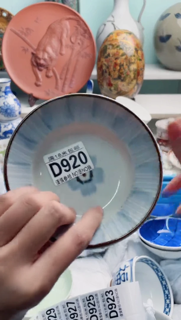 陶瓷静**彤D920*****