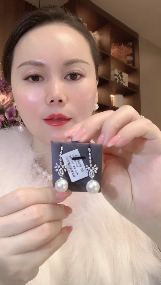 18K金镶嵌耳饰海水珍珠A30