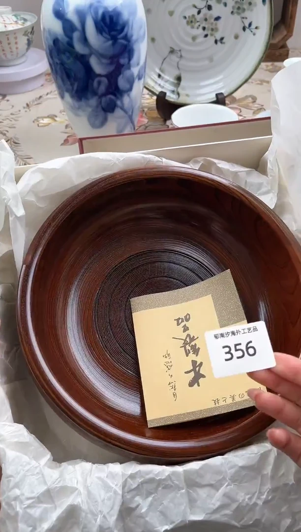 瓷片叫*姐R         356