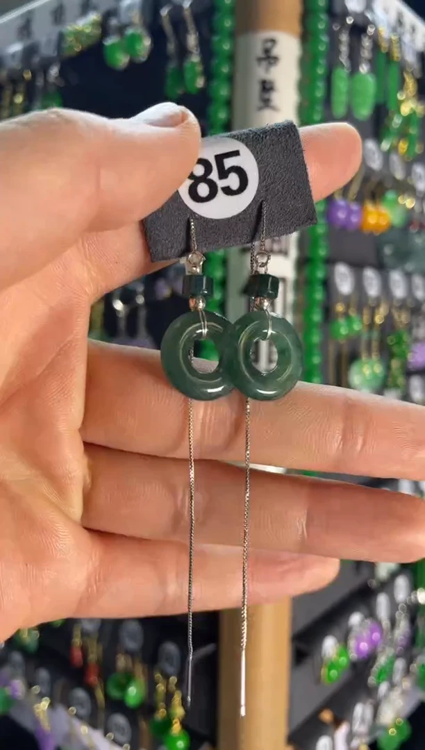 【闪购商品】翡翠耳饰银S925镶嵌85....