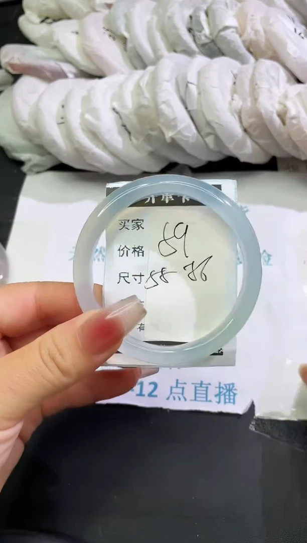 手镯玛瑙/玉髓未镶嵌玛瑙手镯