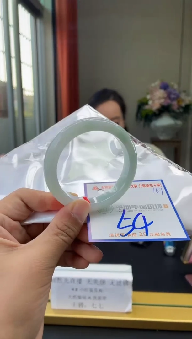 未镶嵌手镯翡翠1111111111111111111