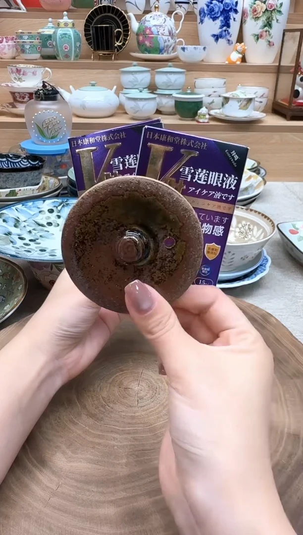 如图所示 雨儿日瓷