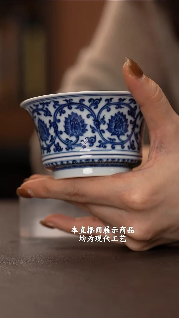 杯各大窑口精美茶器（hfcy）