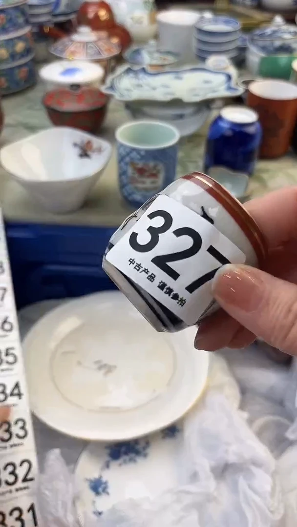 瓷片@****b327........